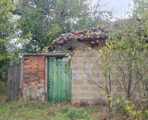 ИМОТ НА СЕЛО В ОБЛАСТ ВАРНА! КЪЩА ЗА ОСНОВЕН РЕМОНТ ИЛИ СЪБАРЯНЕ!